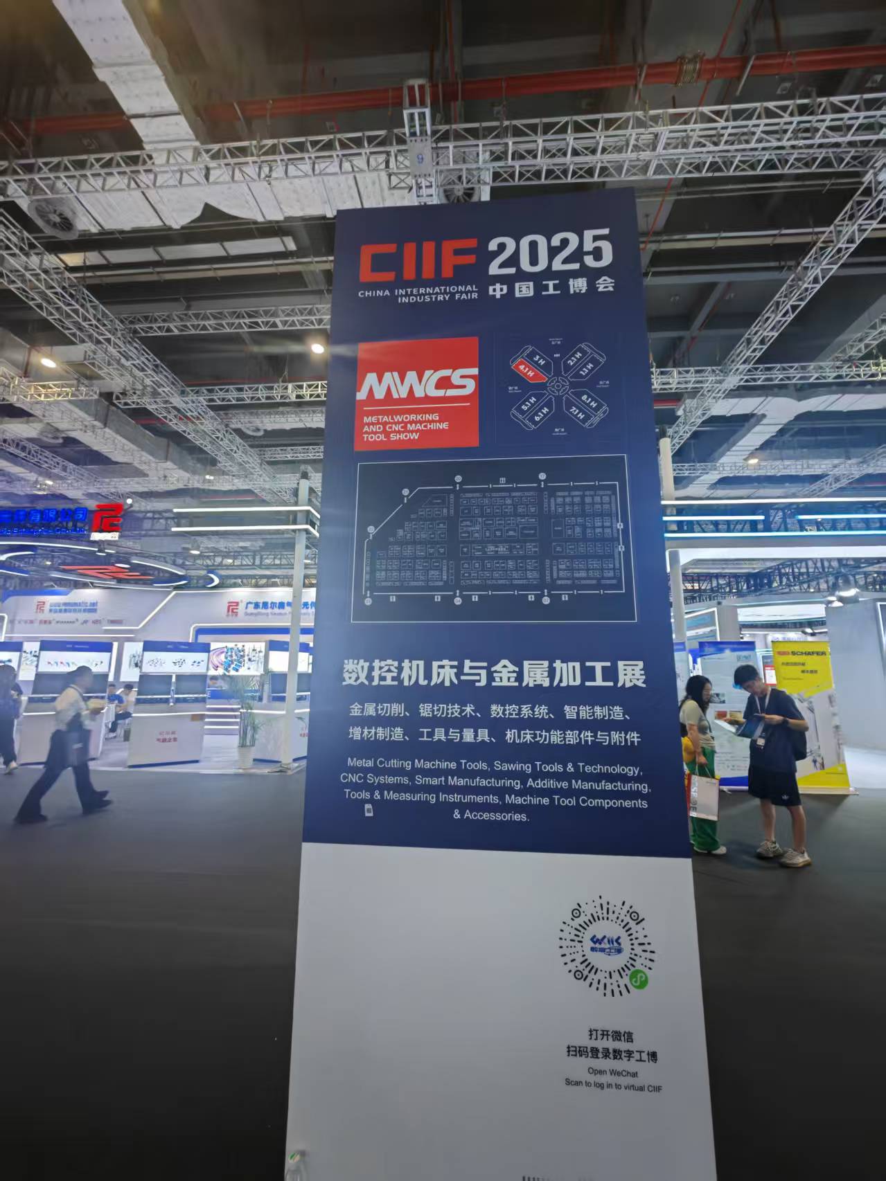 AI+工业母机引爆工博会