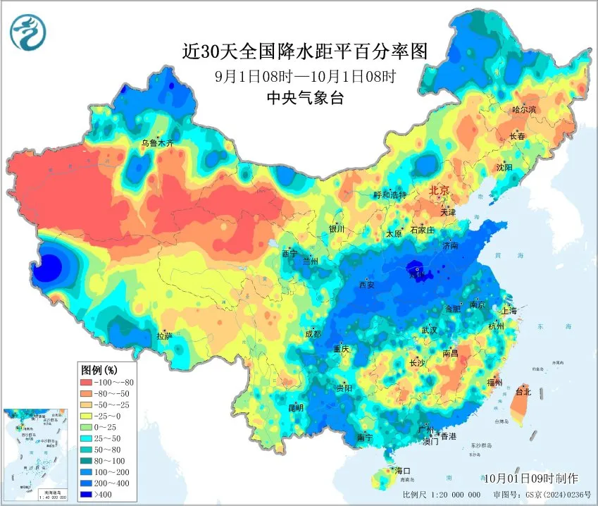 台风“麦德姆”将登陆华南