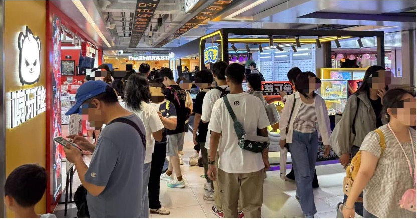 上海国庆首日迎358万游客