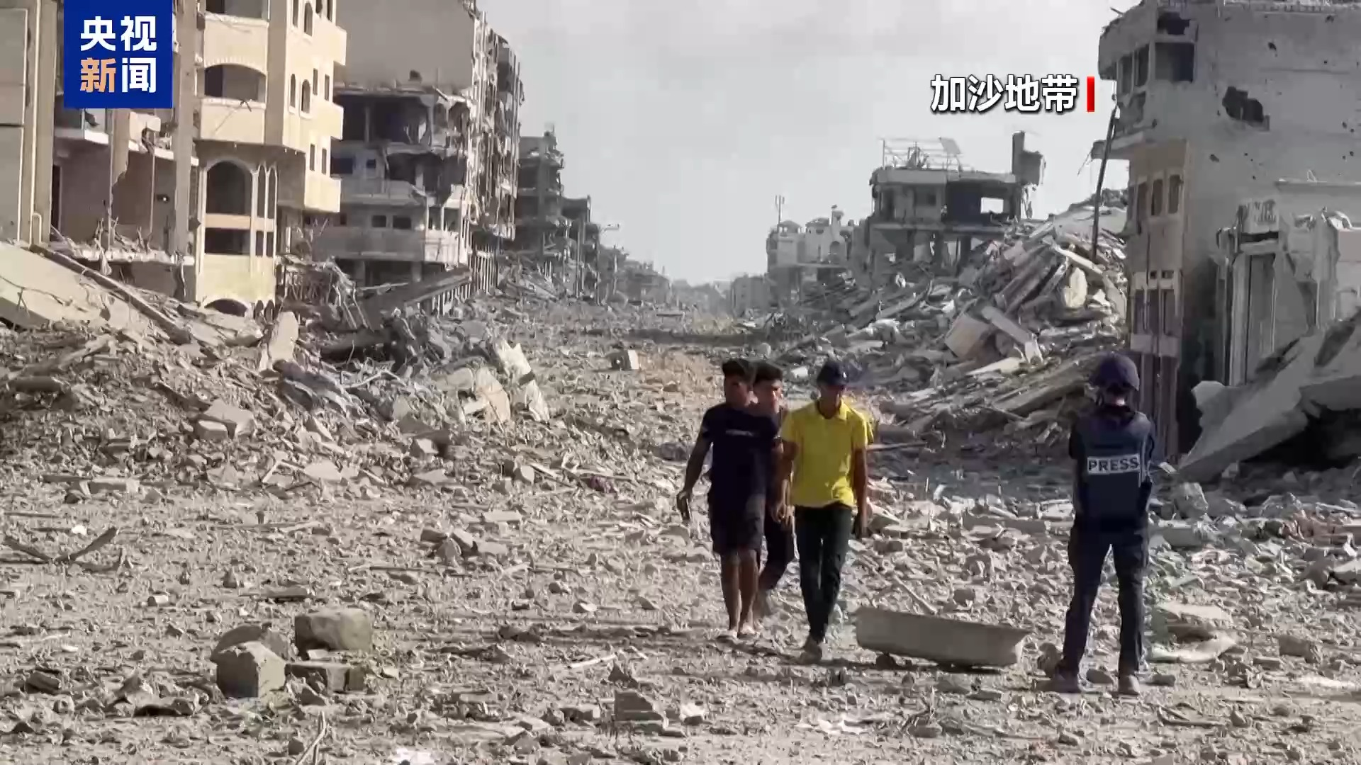 八国联合呼吁结束加沙冲突