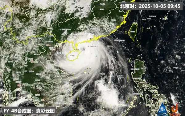 强台风“麦德姆”登陆湛江