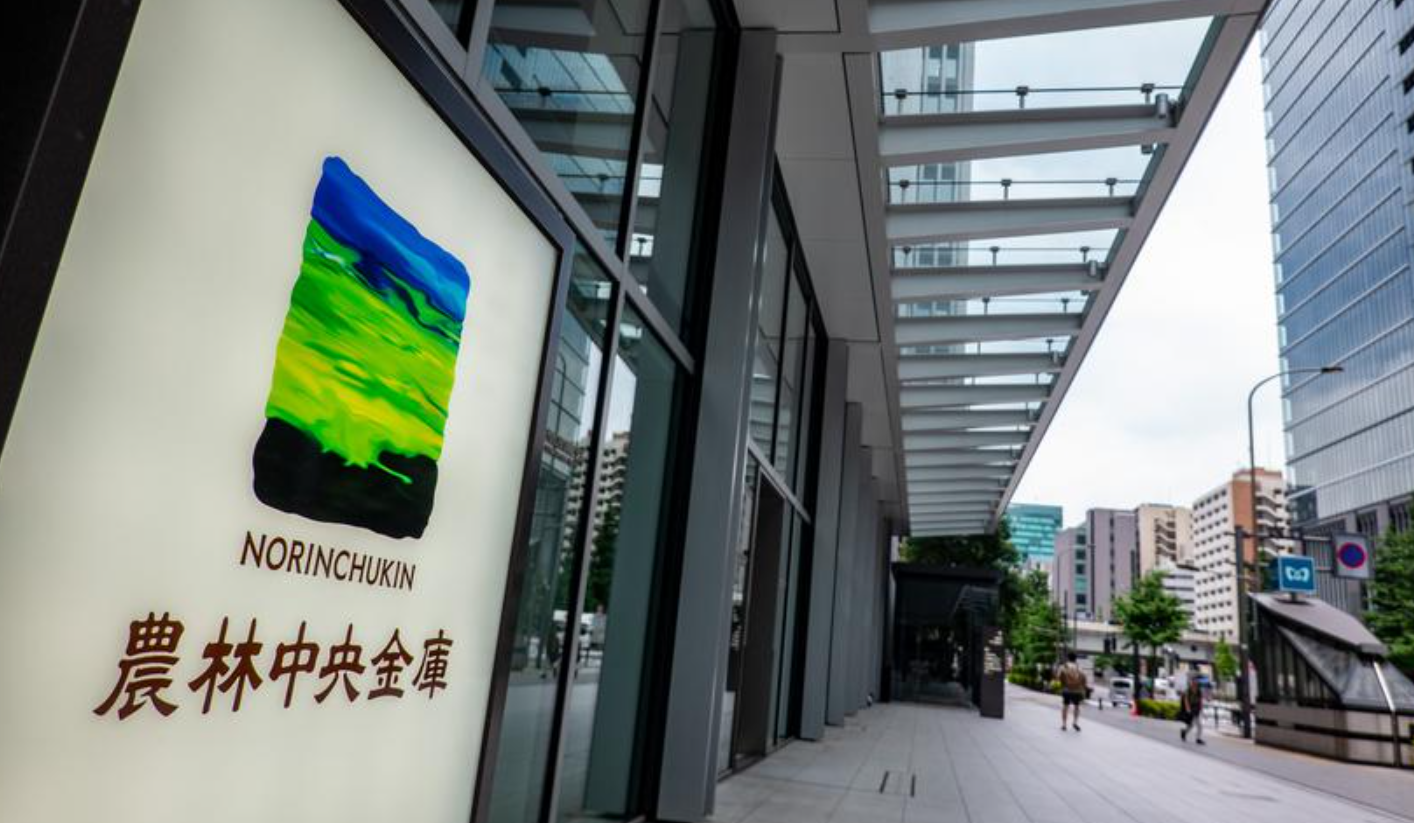 押注美债巨亏的日本银行又踩坑美国企业债爆雷事件