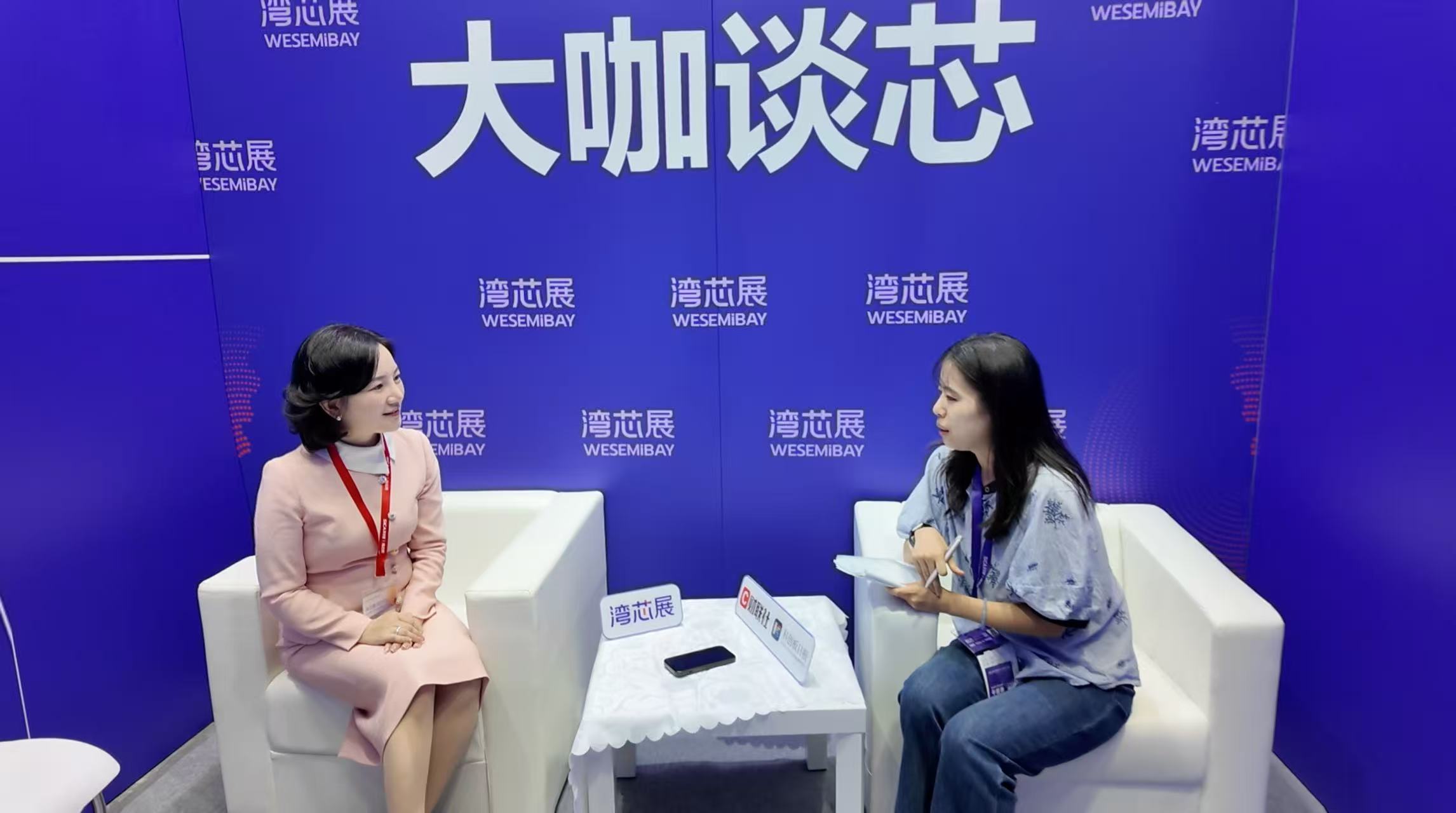 泓明打造集成电路供应链“零等待”模式
