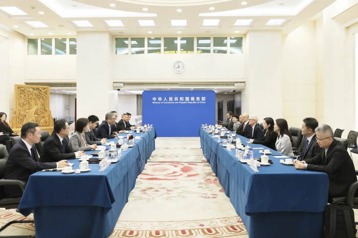 商务部会见苹果CEO库克