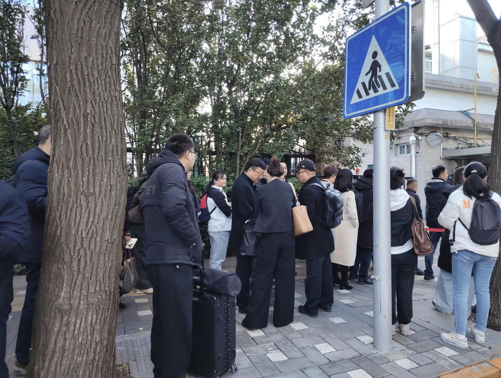 医保谈判首设商保创新药目录