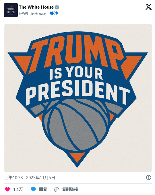 美国政府停摆创纪录