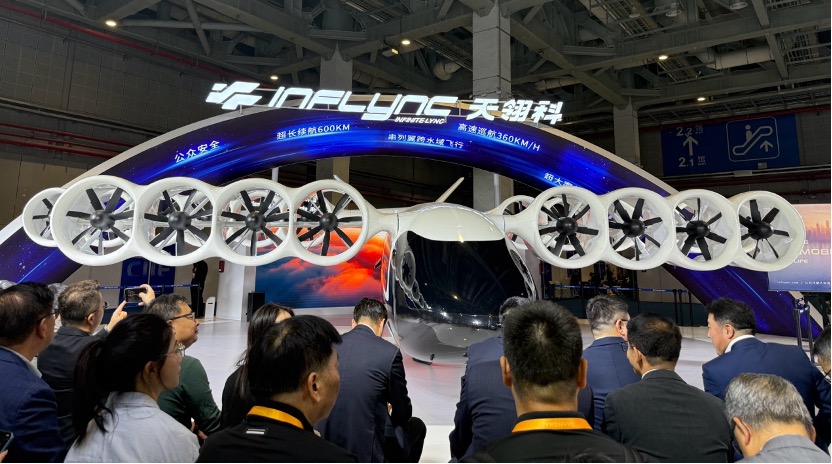 全球首架倾转涵道eVTOL亮相