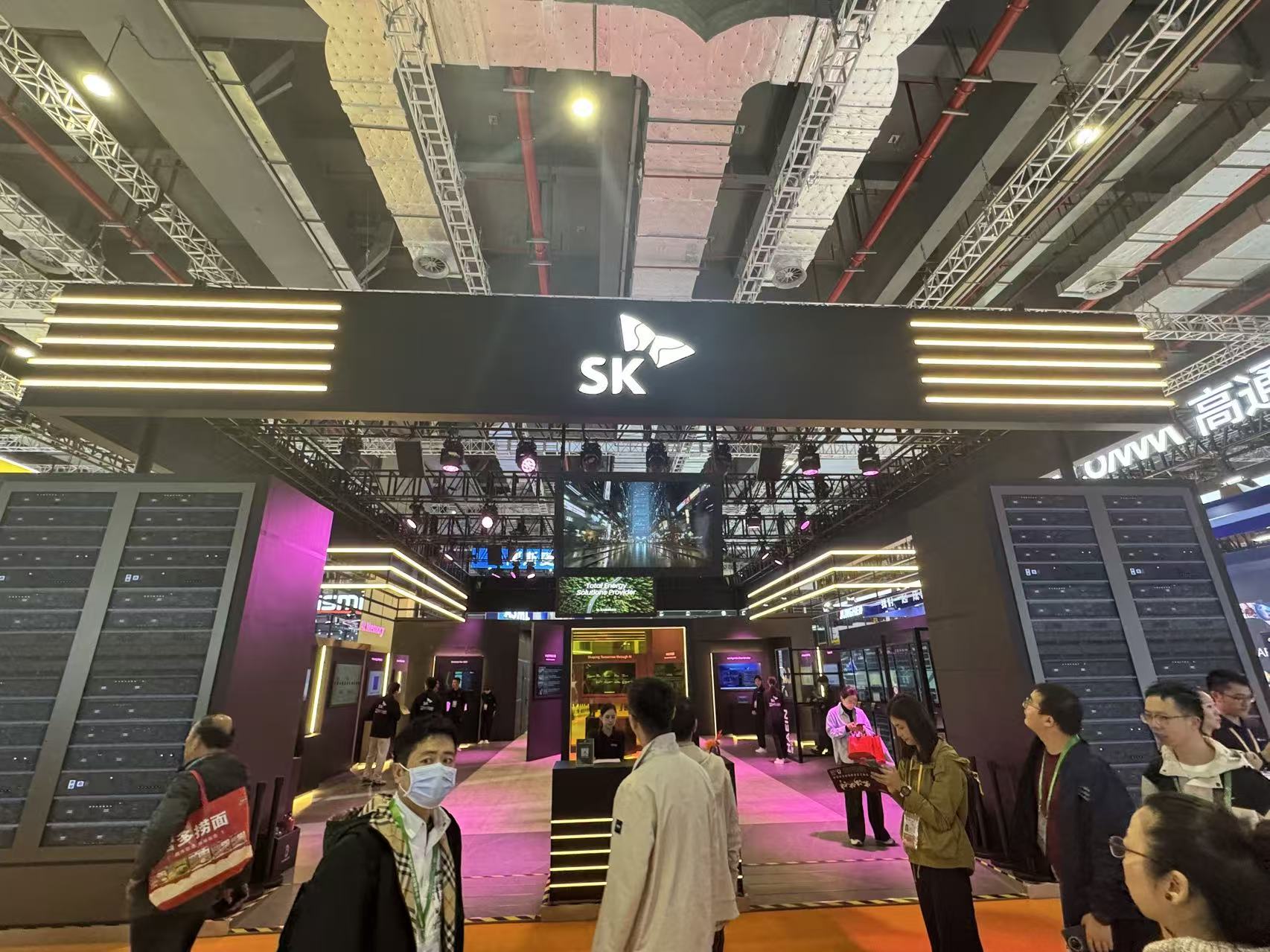 AI芯片巨头齐聚进博会