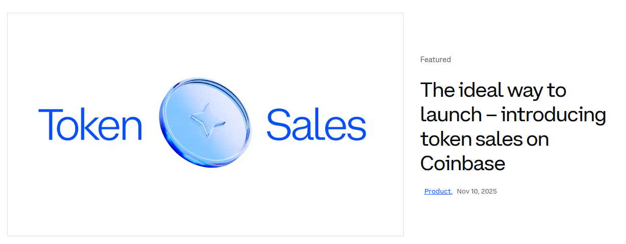 Coinbase推新平台散户优先抢购新代币