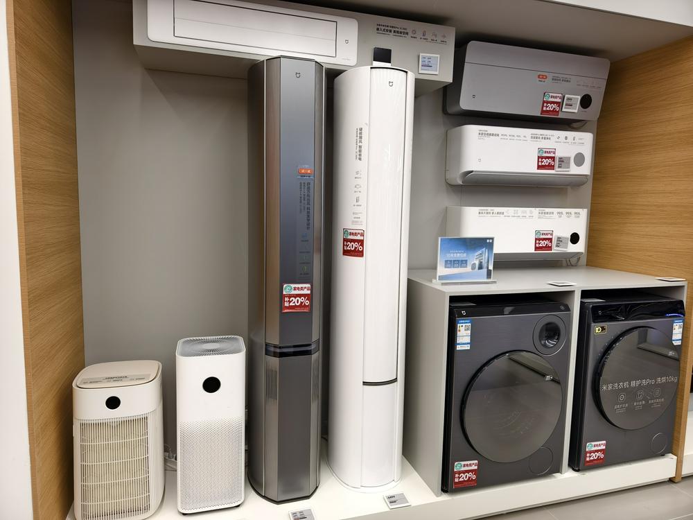 美的被曝要求售后“二选一”