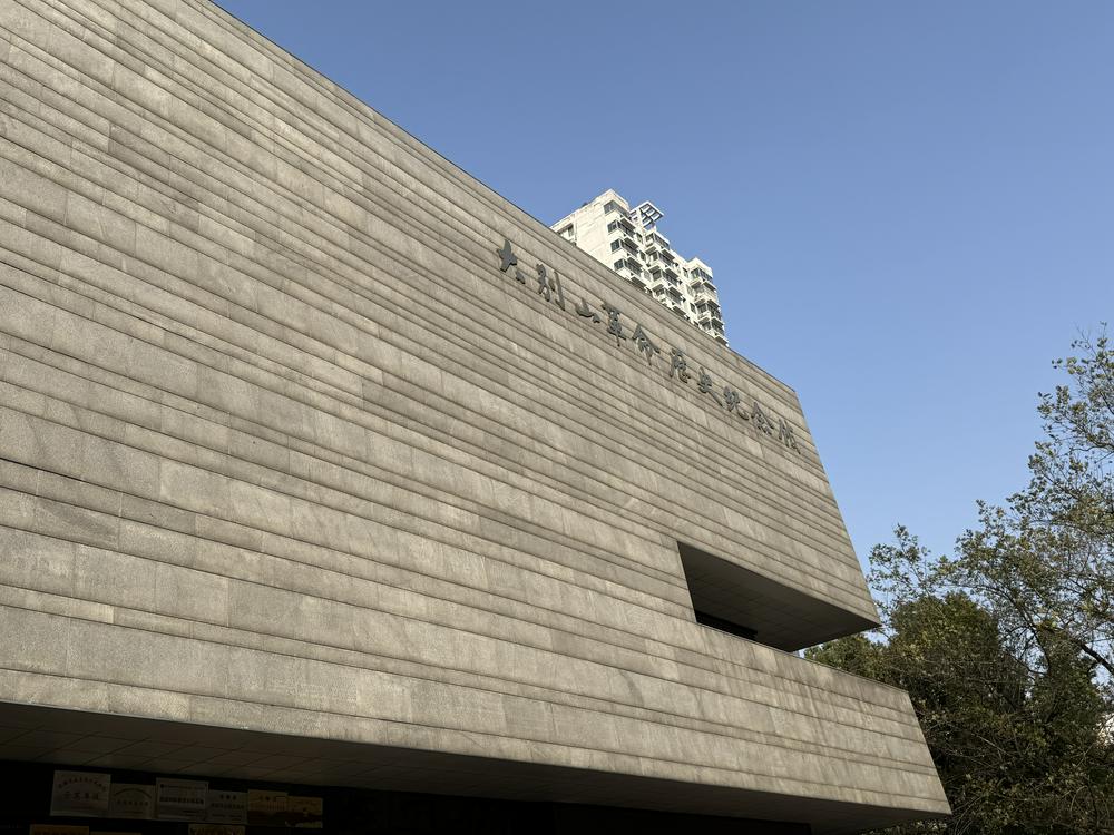 六安红绿融合赋能乡村振兴