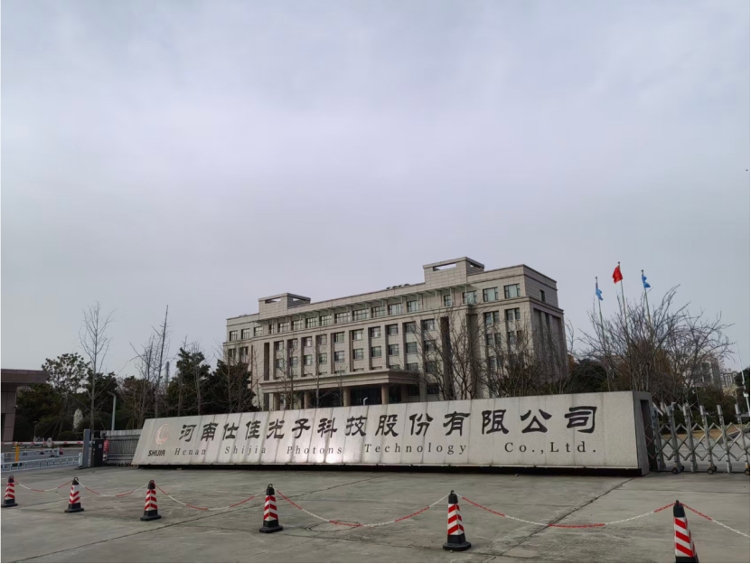 仕佳光子突破1.6T光模块芯片