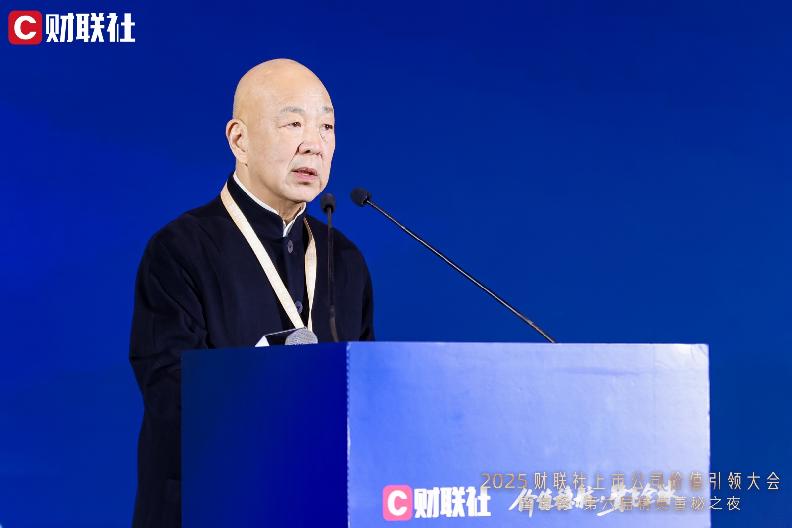 外资成A股“活水”推动硬科技发展