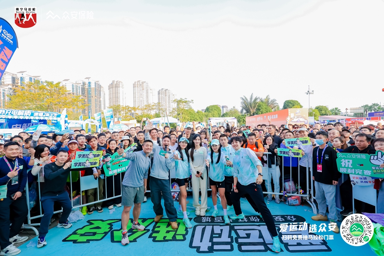 李美珍夺冠2025南马半程女子组