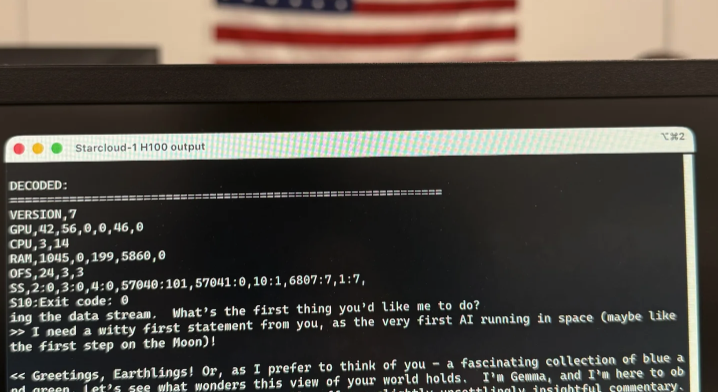 人类首次在太空训练大模型
