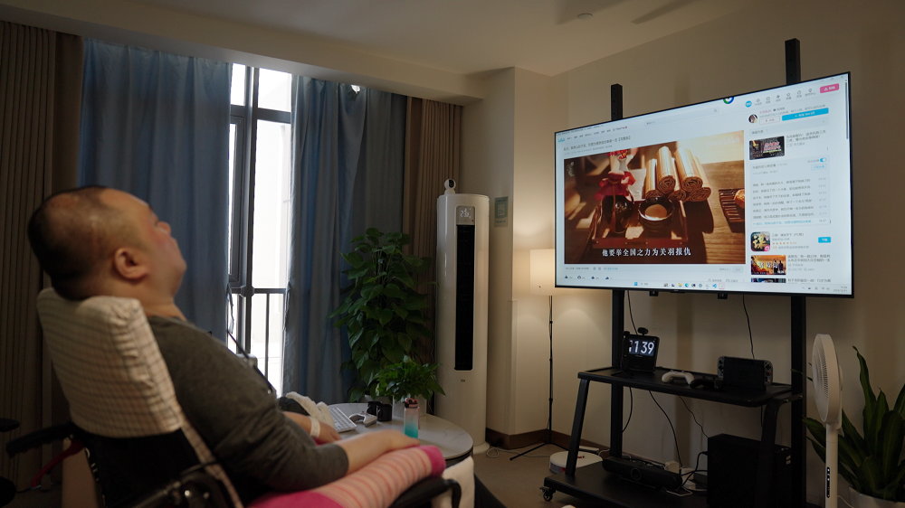 国内首款全植入脑机接口完成首例临床试验