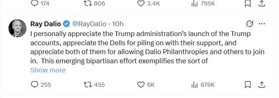 马斯克称未来人类无需工作