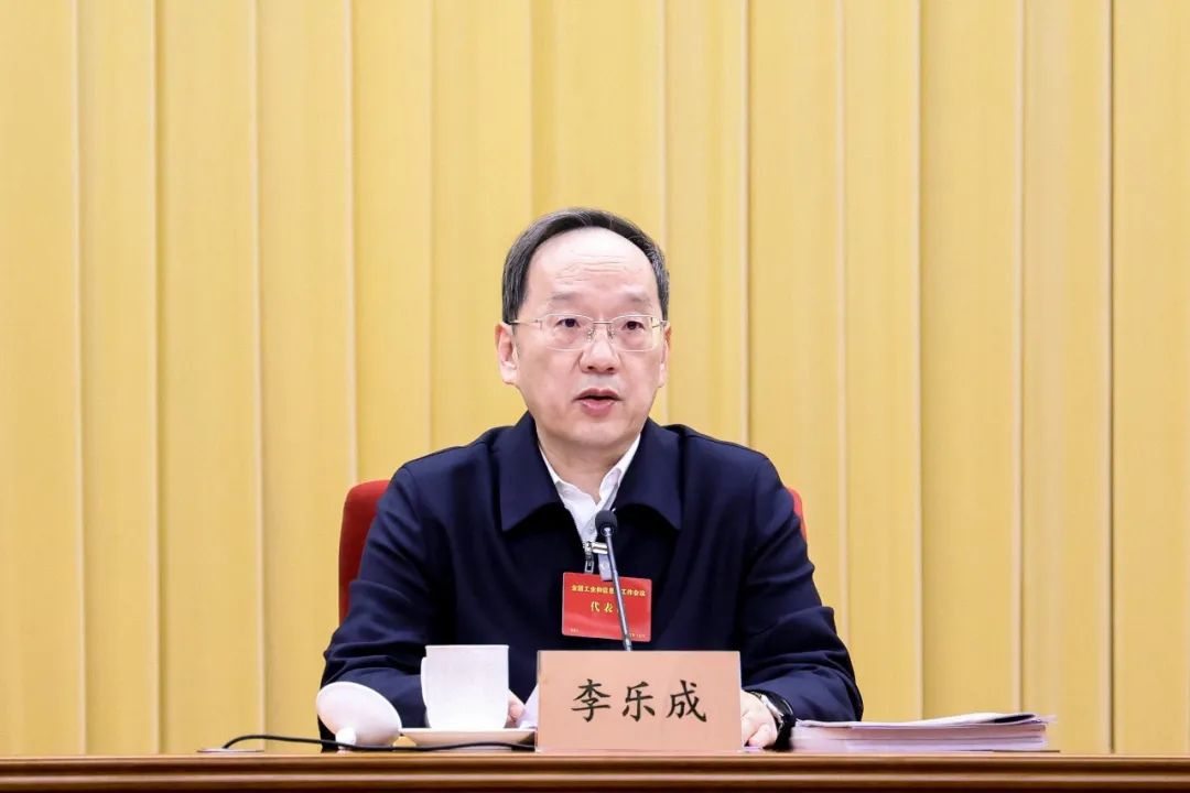 2026年将打造新兴支柱产业