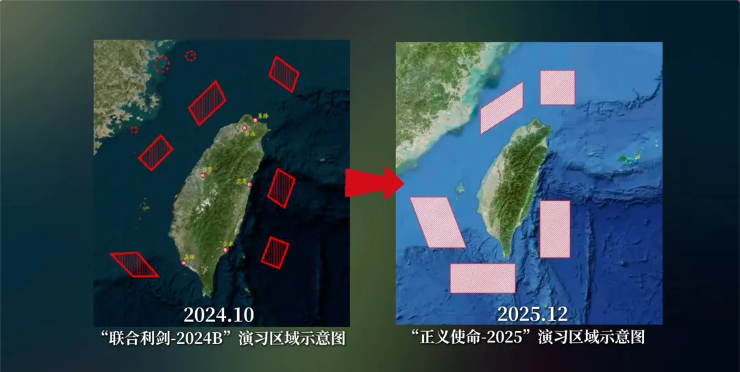 解放军环台演习五大区域锁定封控