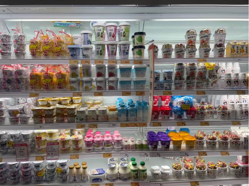 原奶价格跌至十年新低