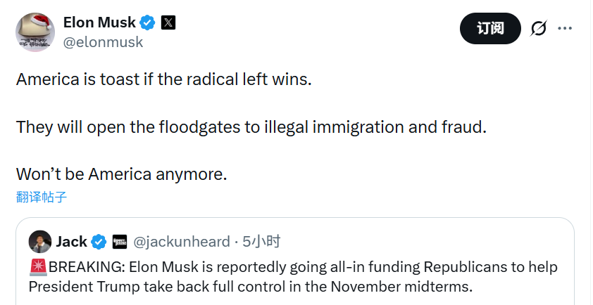 美国推迟家具高额关税至2027年