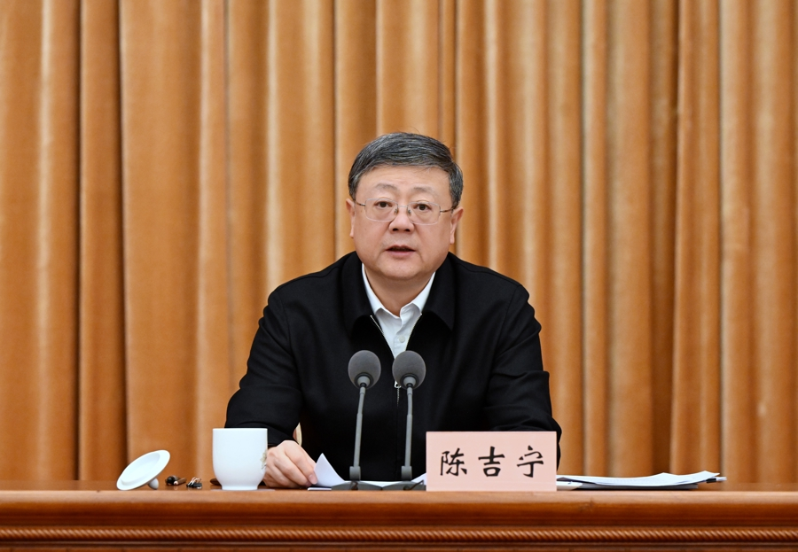 上海发布营商环境9.0版方案