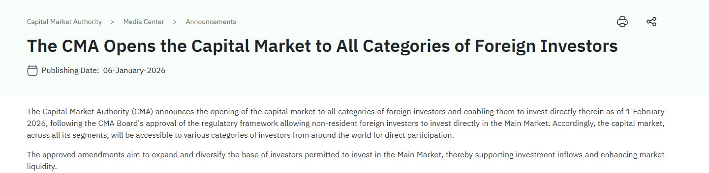沙特股市将全面开放外资准入