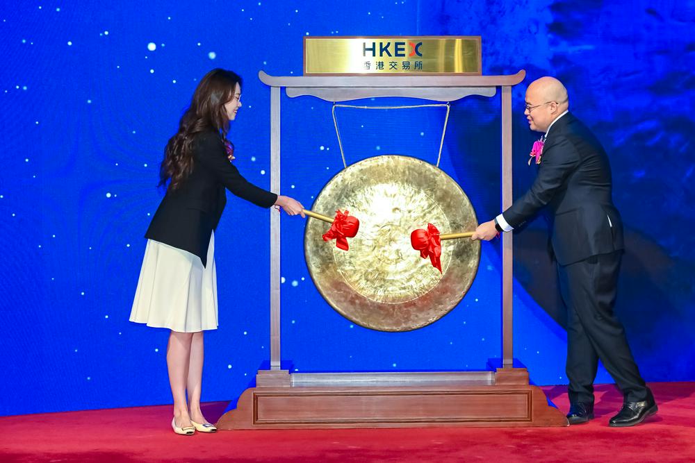 上海AI独角兽上市股价暴涨