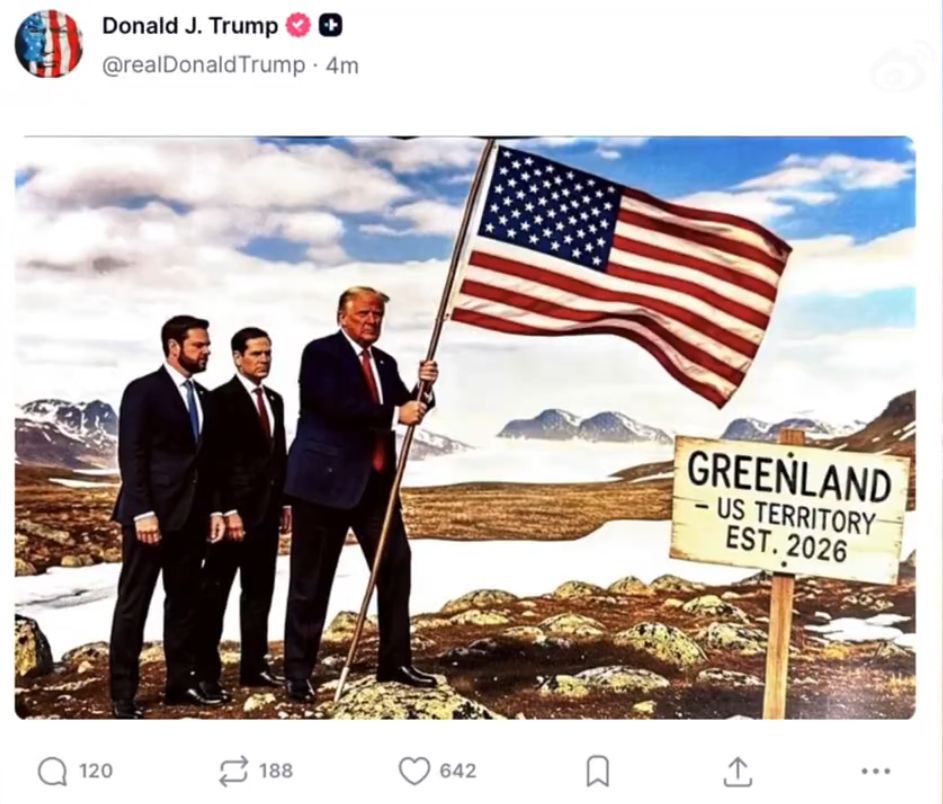 特朗普发合成照惹外交风波