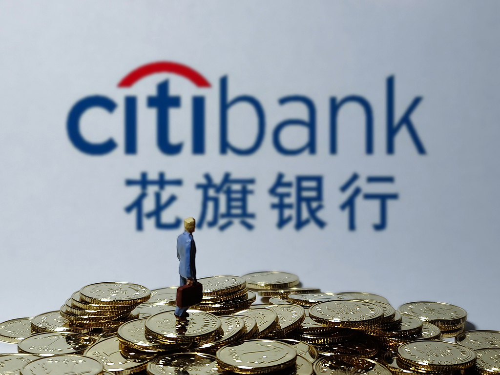 史上最大“乌龙指”！花旗误将81万亿美元计入客户账户